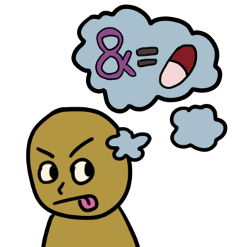 A muted-yellow figure is looking to the side with their tongue sticking out. A thought bubble is connected to their head, showing an ampersand, followed by an equals sign, and ending with a red and white pill.